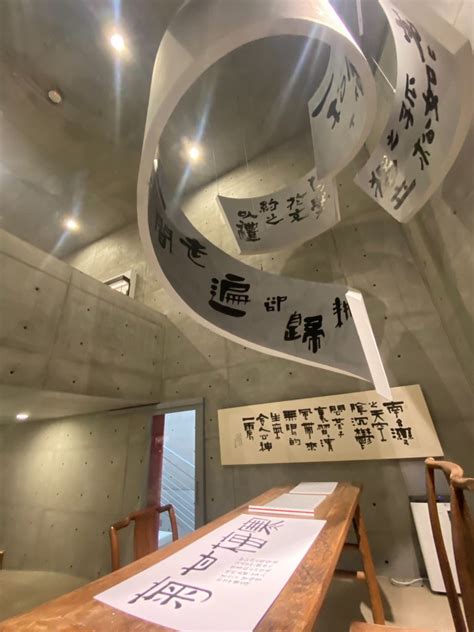 德書法|書法是生動的建築 史博館展現漢寶德書藝之美 